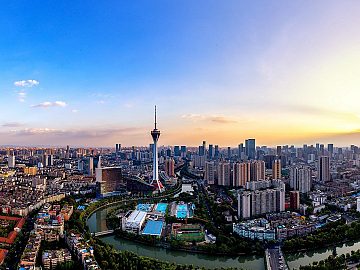 Zdjęcie kierunku: Chengdu